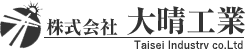 株式会社大晴工業